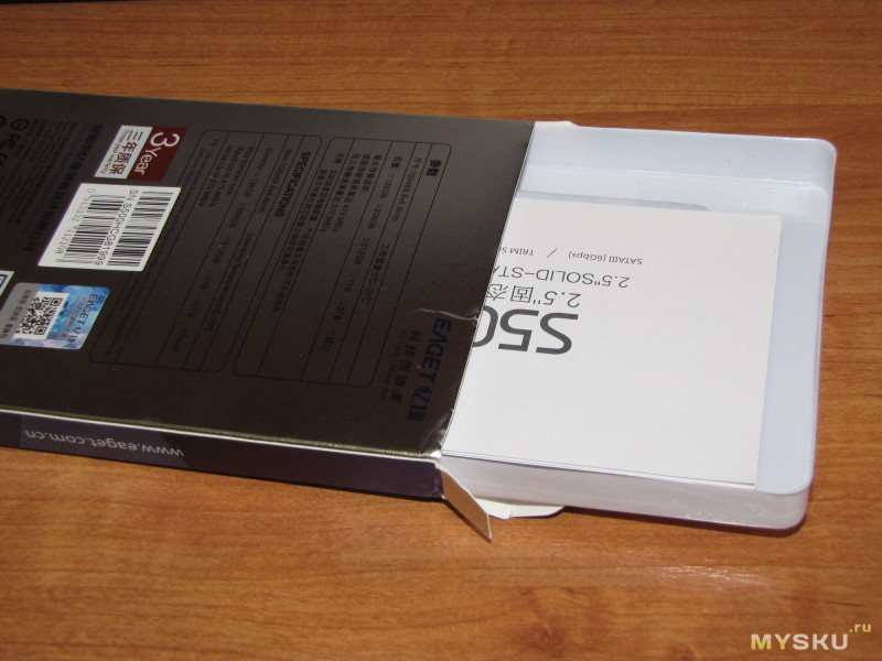 SSD EAGET S500 128 Gb