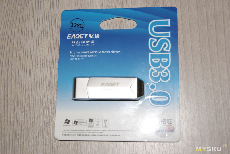 Eaget F70 USB 3.0 128GB