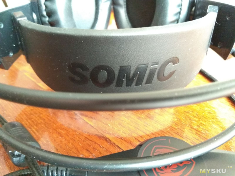 Игровые наушники с микрофоном Somic G941