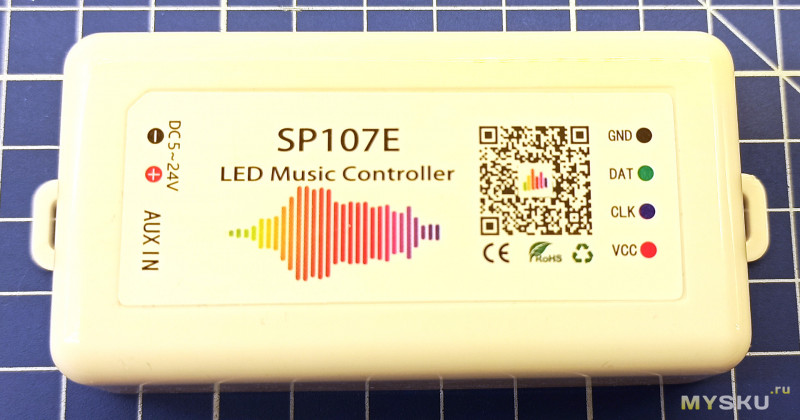 Контроллер светодиодов с пиксельной адресацией SP107E с Bluetooth и аудиовходом