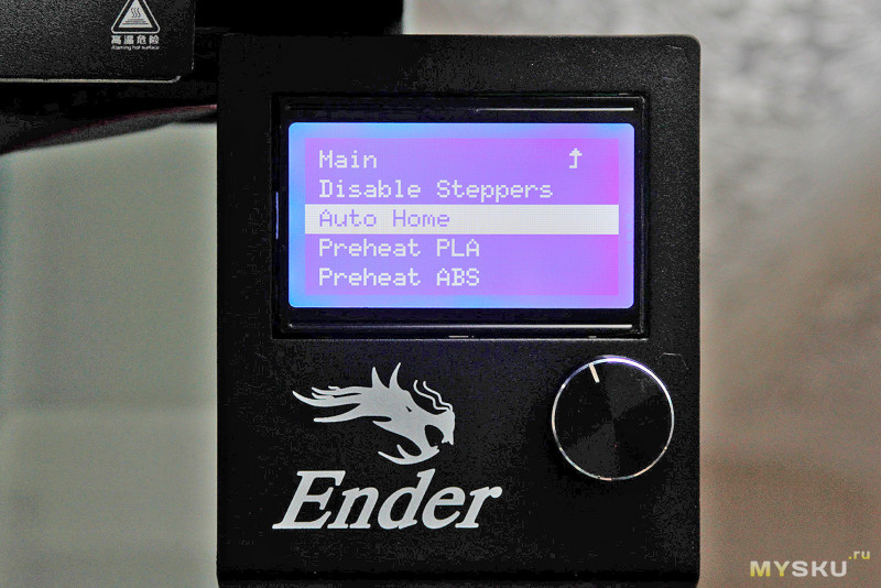 Собираем Ender-3 pro, пожалуй лучший из бюджетных 3д-принтеров.