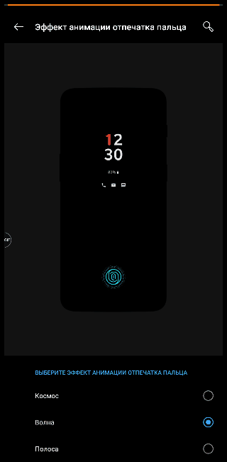 OnePlus 6T 8/128 Midnight Black