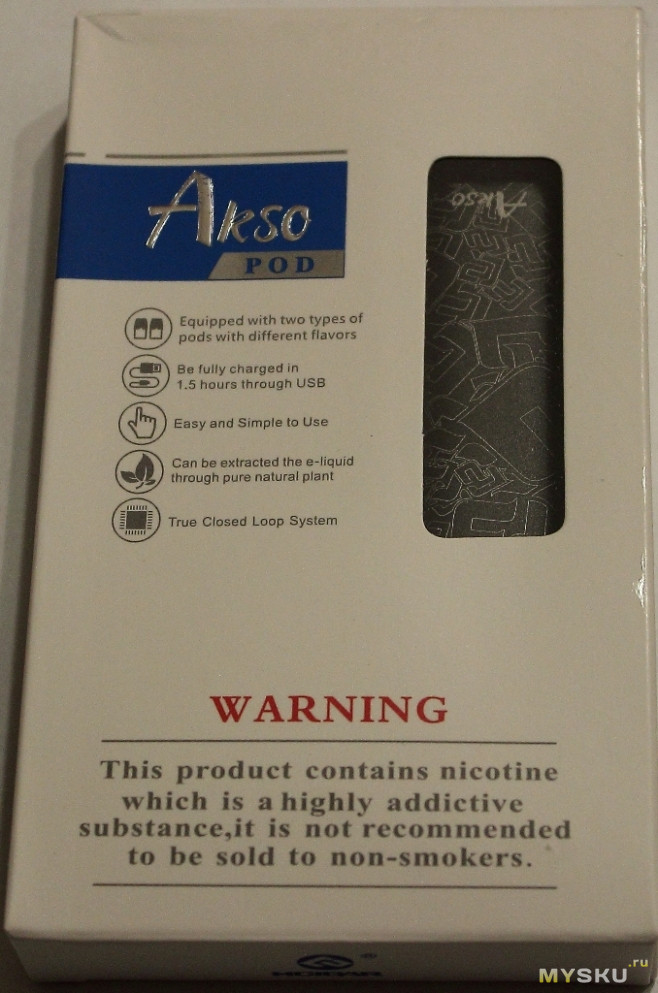 Pod-система Hcigar Akso - просто достань из упаковки и затянись (электронная сигарета)