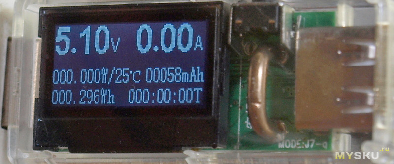 Беспроводная стерео гарнитура  XT-22  с функцией мп3 плеера
