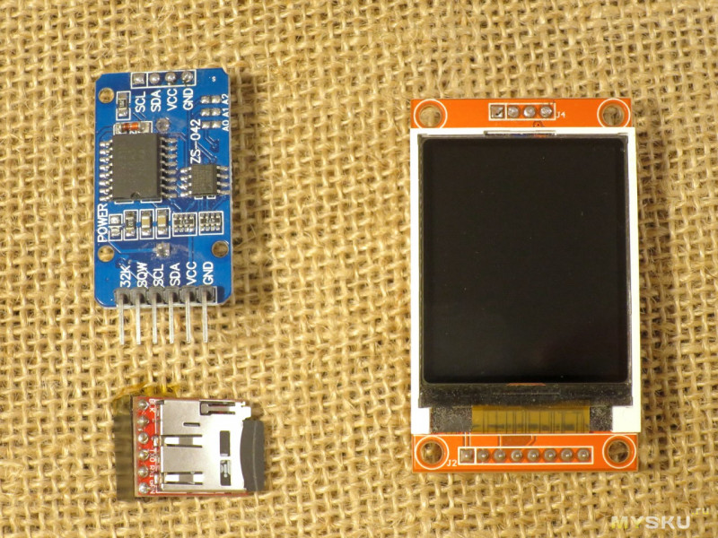 Датчик пыли SDS011. Ставим три разных датчика в одно устройство.