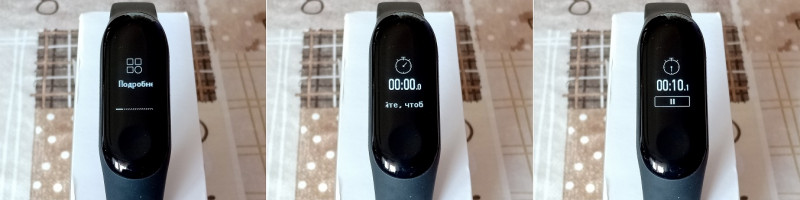 DD4: Лучший смарт браслет от Xiaomi Mi Band 3 -  обзор и сравнение с Xiaomi Mi Band 2