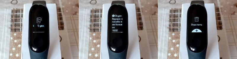 DD4: Лучший смарт браслет от Xiaomi Mi Band 3 -  обзор и сравнение с Xiaomi Mi Band 2