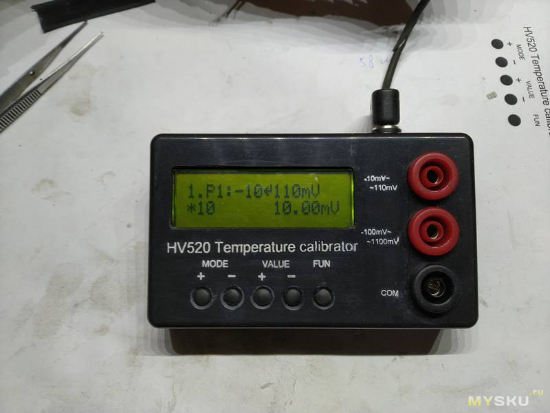 Калибратор измерителей температуры (имитатор сигнала термопар)