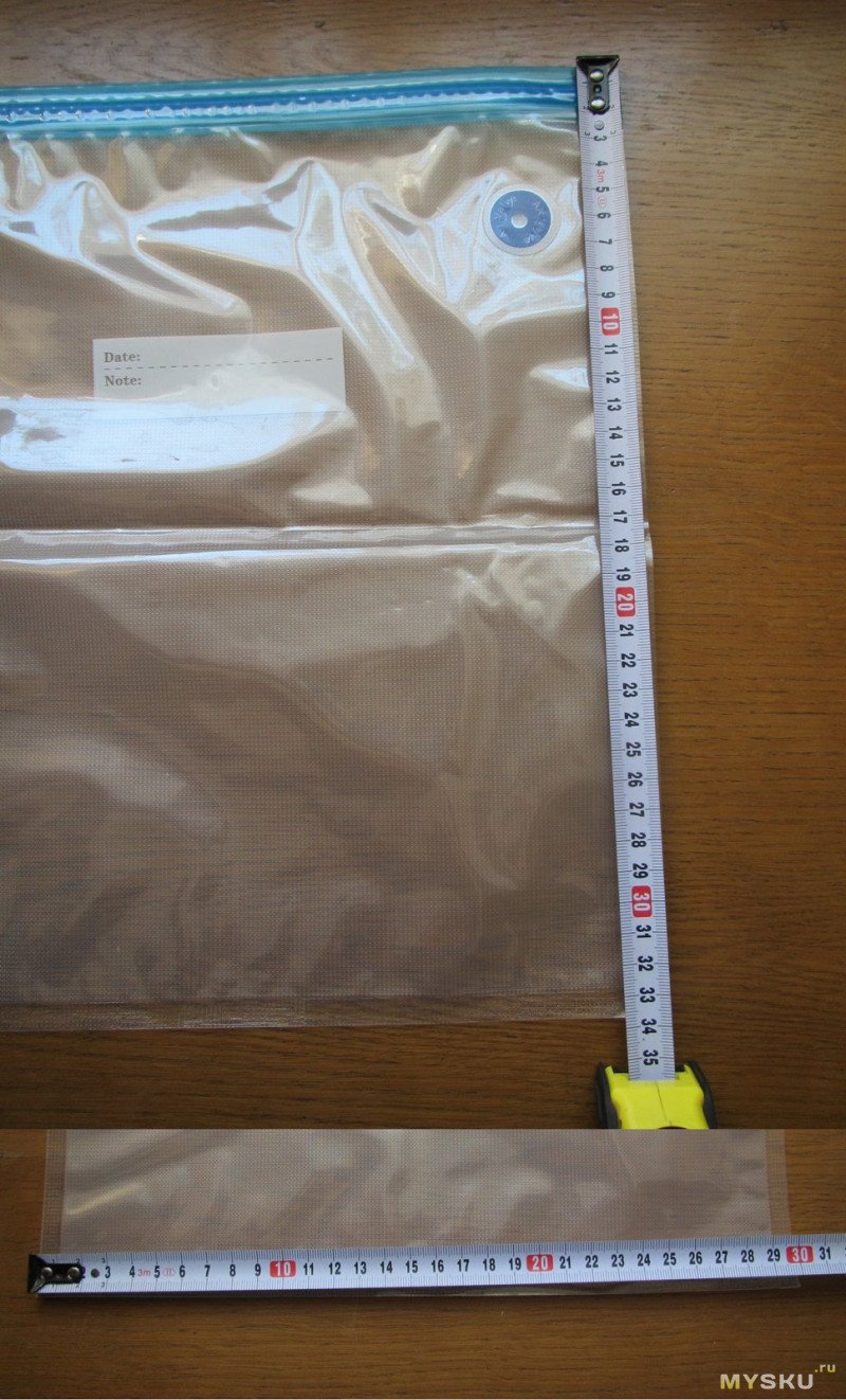 Вакуумные пакеты 30х34см в комплекте с насосом, для хранения филамента .