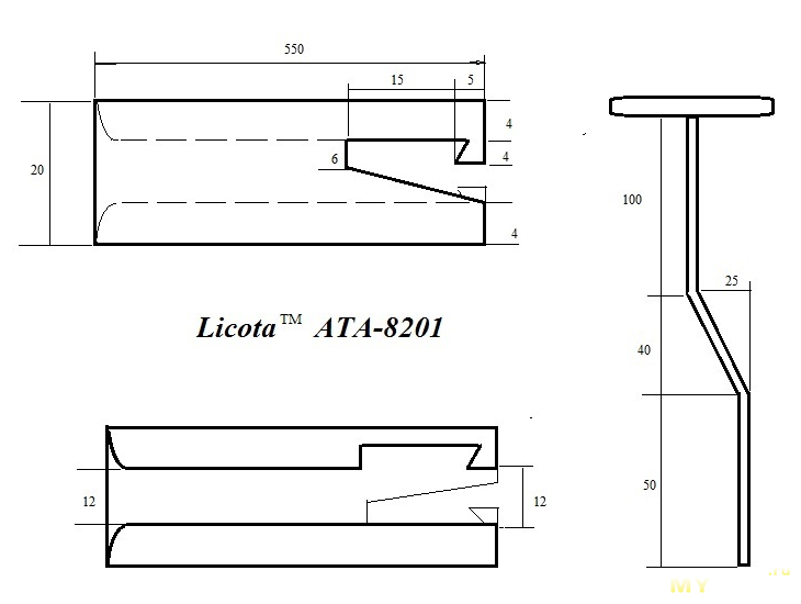 Licota ata 0516 чертеж