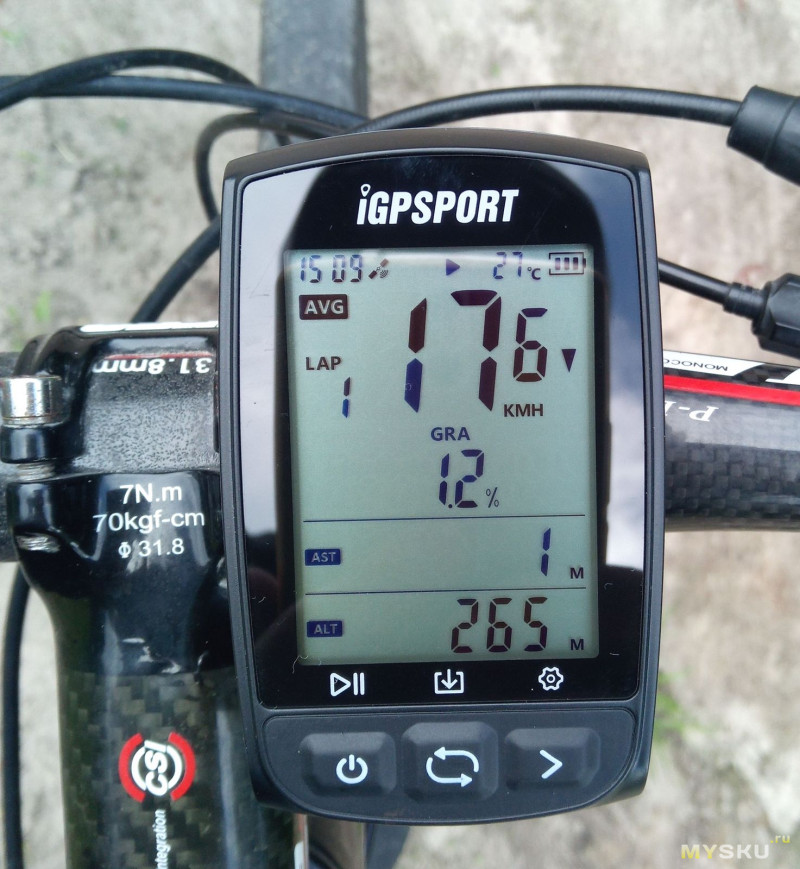 Велокомпьютер с GPS  iGPSPORT iGS50E