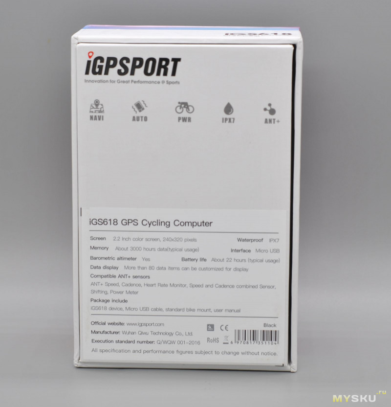 iGPSPORT iGS618  Велокомпьютер с GPS.