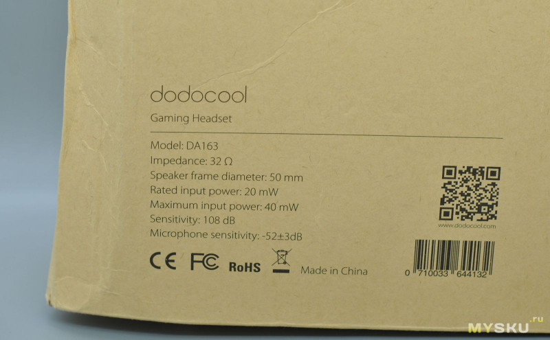 ☊ Наушники для компа dodocool DA-163