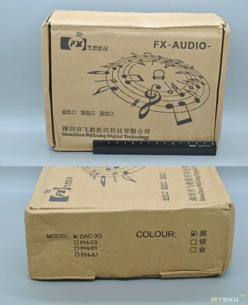 FX-AUDIO DAC-X3 Мини ЦАП для компа