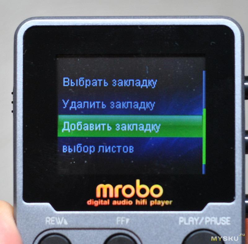 ♪ Аудиоплеер Mrobo C5