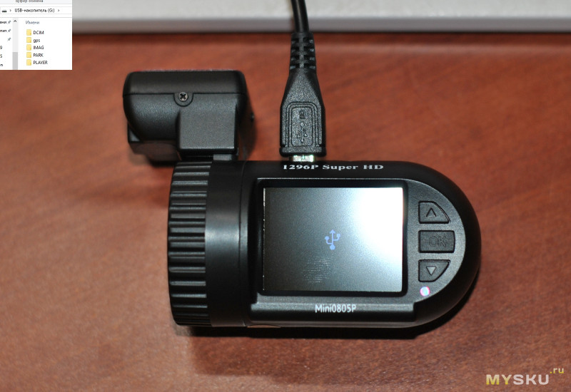 Видеорегистратор MINI 0805P с GPS