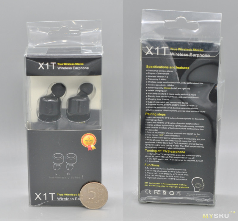 Беспроводные Bluetooth наушники X1T TWS