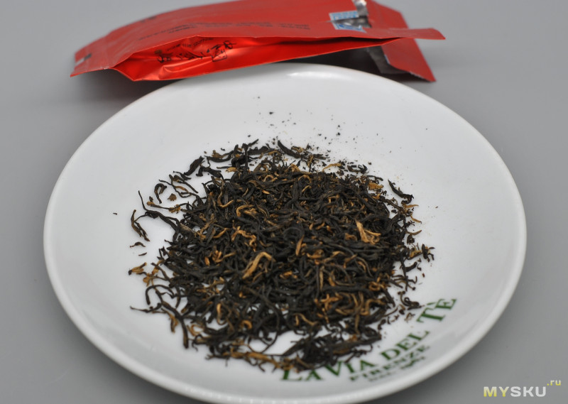 Китайский черный чай Cha Wu YiXing (Исин)