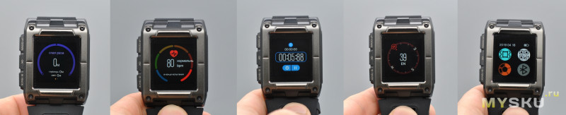 Фитнес-часы Makibes G08 с GPS