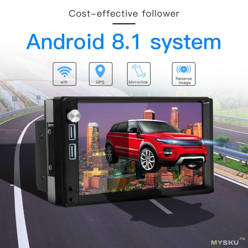 2din Android 8.1 магнитола с GPS и WiFi за $53.53