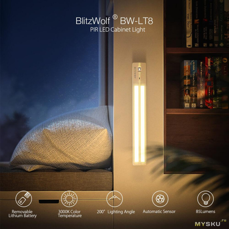 Автономный светильник BlitzWolf® BW-LT8