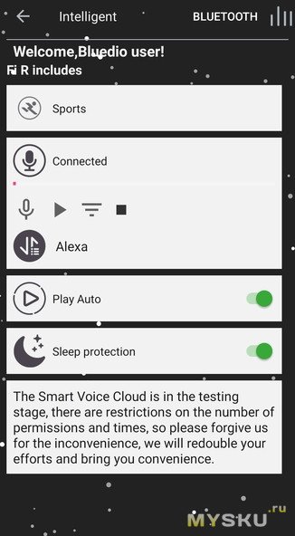 Беспроводные Bluetooth наушники Bluedio Fi с aptx