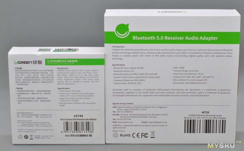 Bluetooth 5.0 Ресивер Ugreen 40759 с поддержкой aptX LL
