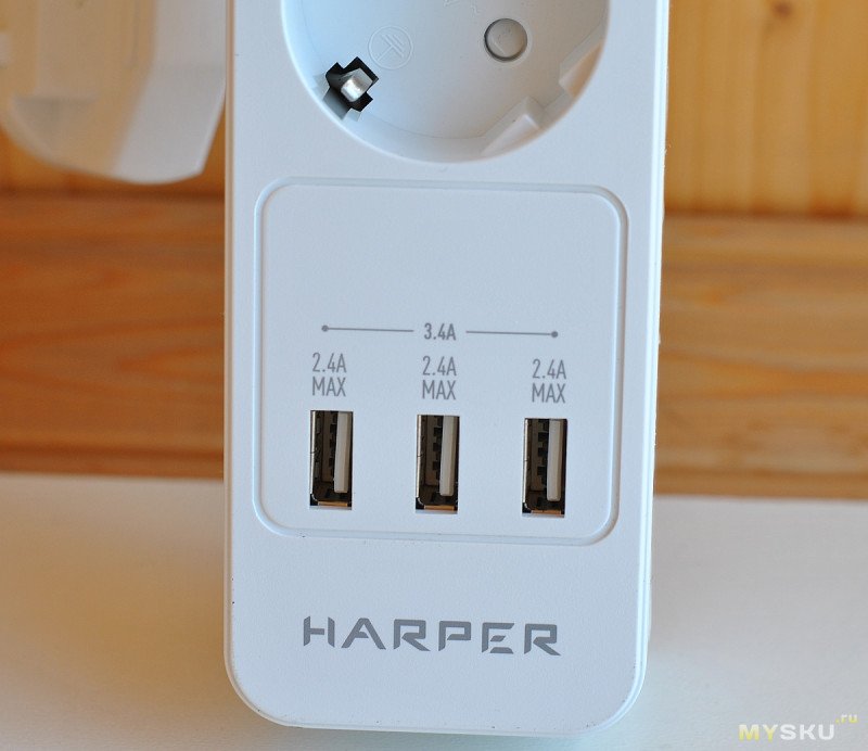 Сетевой фильтр (удлинитель) Harper UCH-530
