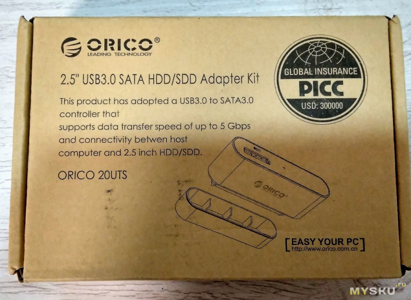 Крохотный адаптер для 2.5" Sata-дисков ORICO 20UTS-BK