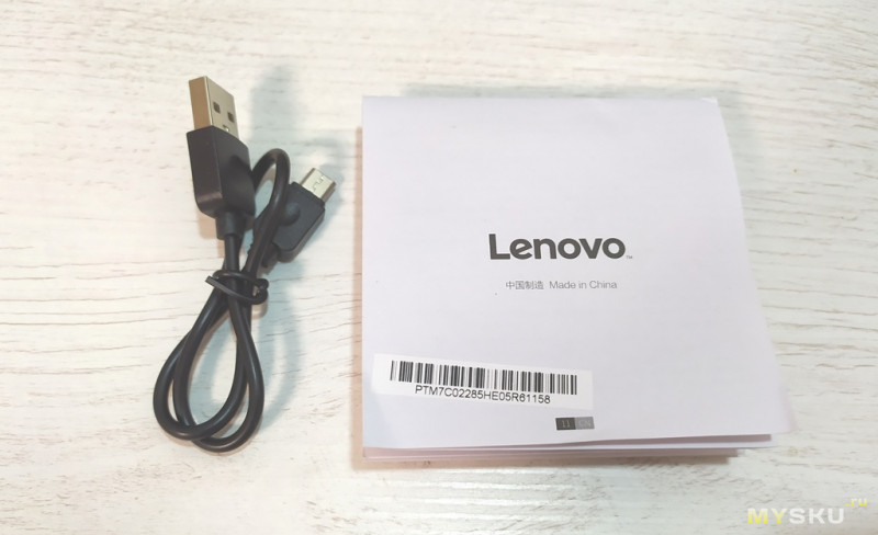 Беспроводная гарнитура Lenovo HE05