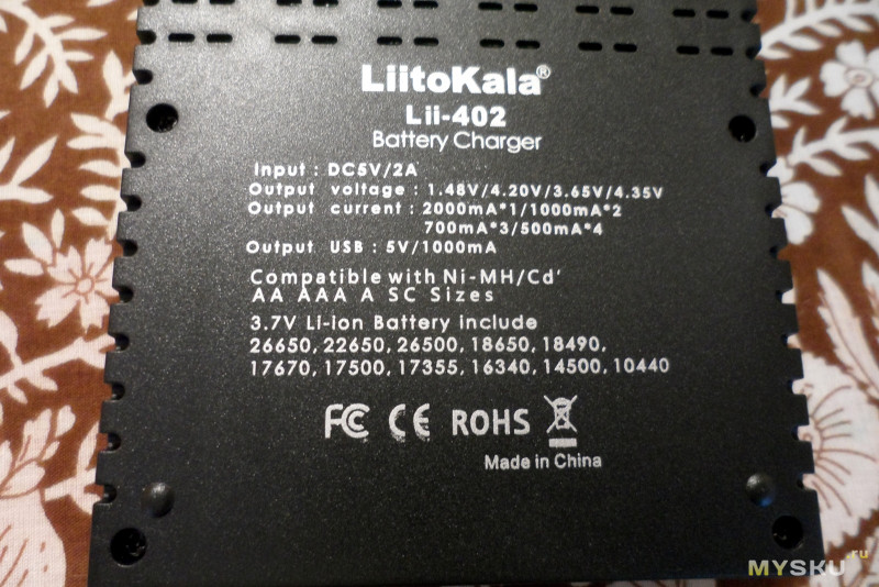 LiitoKala Lii-402 - зарядное устройство на 4 аккумулятора