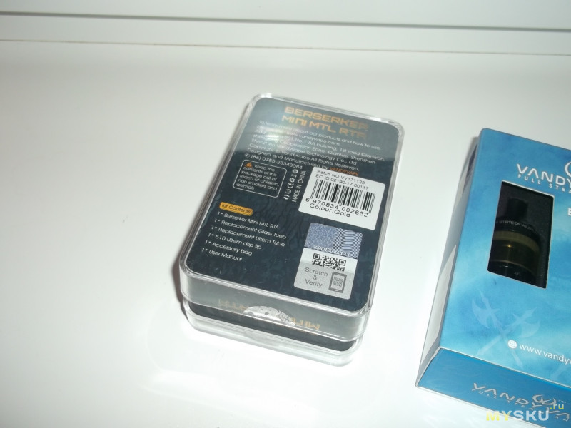 Бак для электронной сигареты Berserker Mini MTL RTA 22 mm | сигаретный, маленький, вкусный.