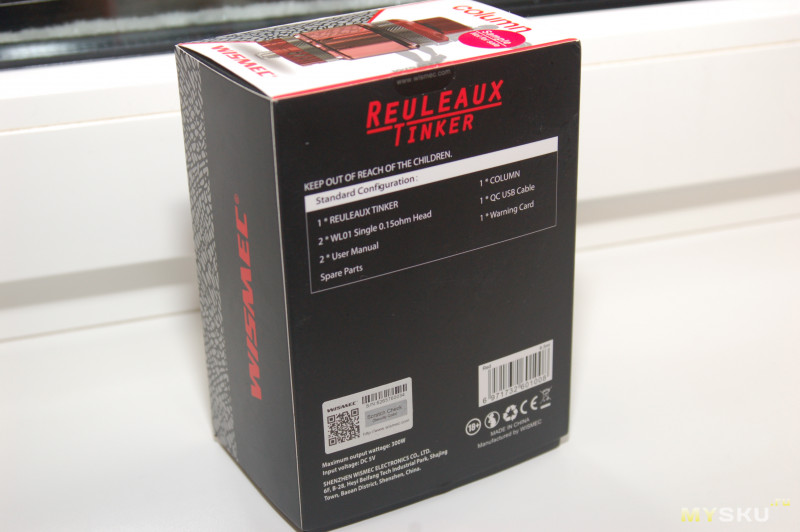 Электронная сигарета "Reuleaux Tinker with COLUMN Kit" | новинка от компании Wismec