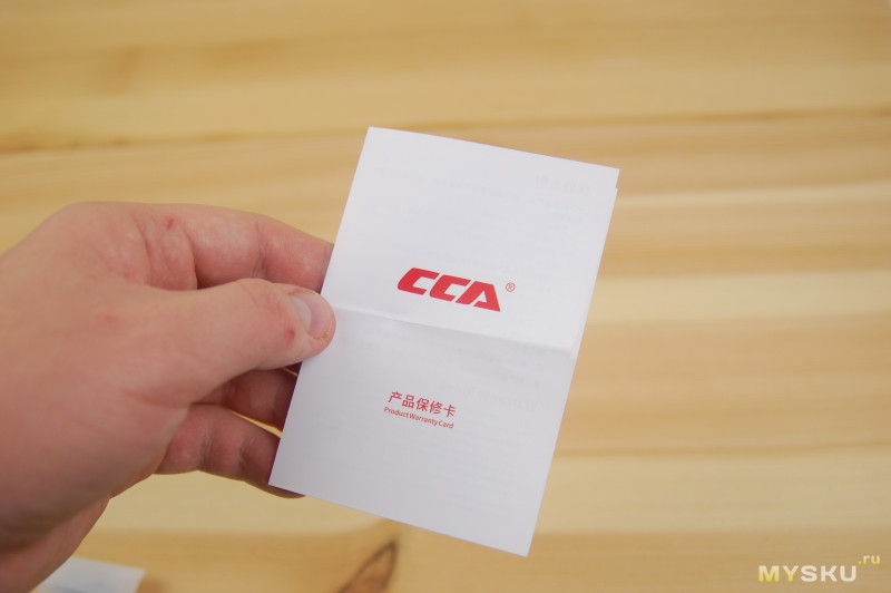 CCA C10 | Еще одни хорошие и недорогие гибридные наушники