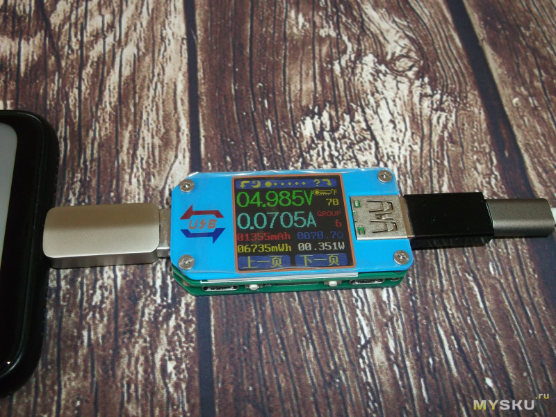 Переходник Dodocool DA134 для наушников c USB Type-C (маленький внешний ЦАП)