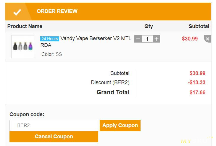 Атомайзер для электронной сигареты: Vandy Vape Berserker V2 MTL RDA.
