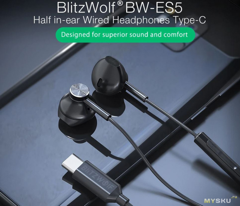 Предзаказ. Проводные Type-C наушники BlitzWolf® BW-ES5 за .99