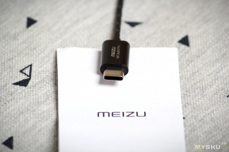Мобильный внешний ЦАП Meizu HiFi DAC Pro | вот это я понимаю.