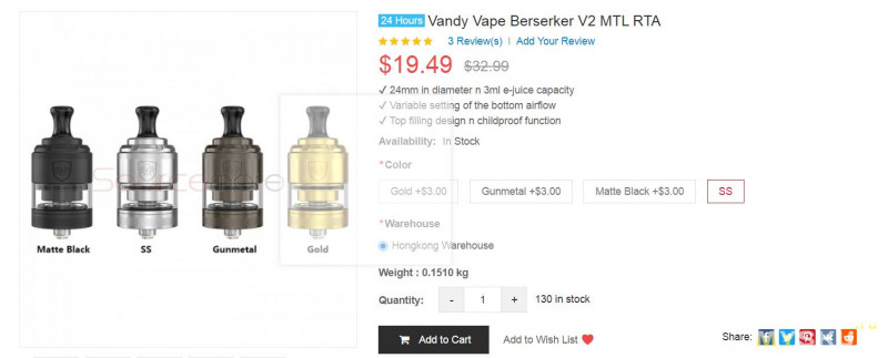 Бак для электронной сигареты Vandy Vape Berserker V2 MTL RTA.