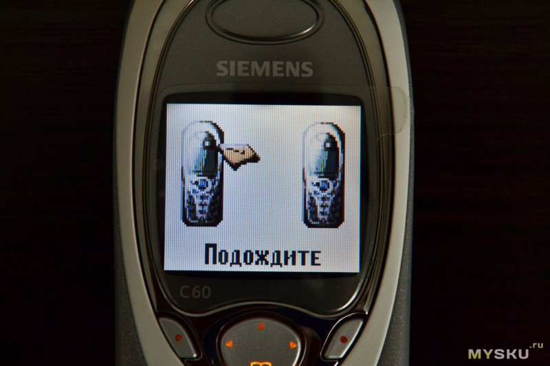 «Взрыв из прошлого» - распаковываем и изучаем новый телефон Siemens C60 спустя 17 лет после выпуска