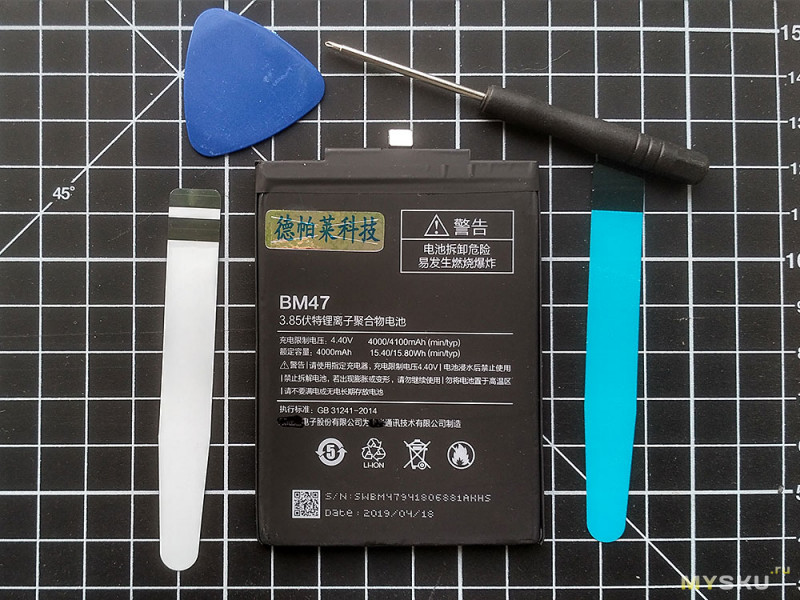 Аккумулятор для Xiaomi Redmi 3. Неудачная попытка замены.