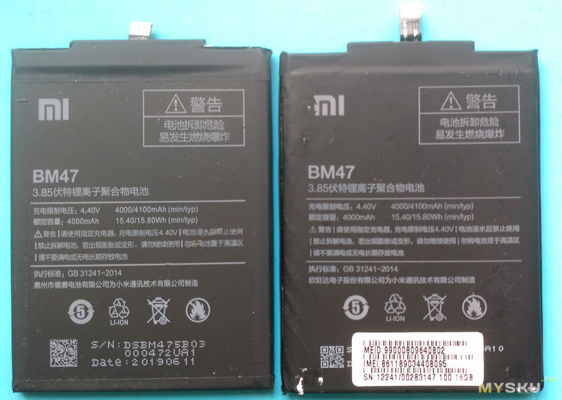 Замена аккумулятора Xiaomi Redmi 3 (BM47). Попытка №2