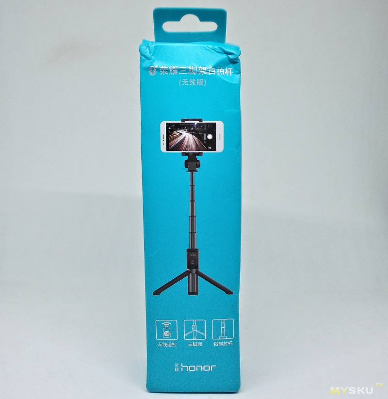 Huawei Honor AF15 – селфи-палка, штатив и пульт ДУ в одном флаконе