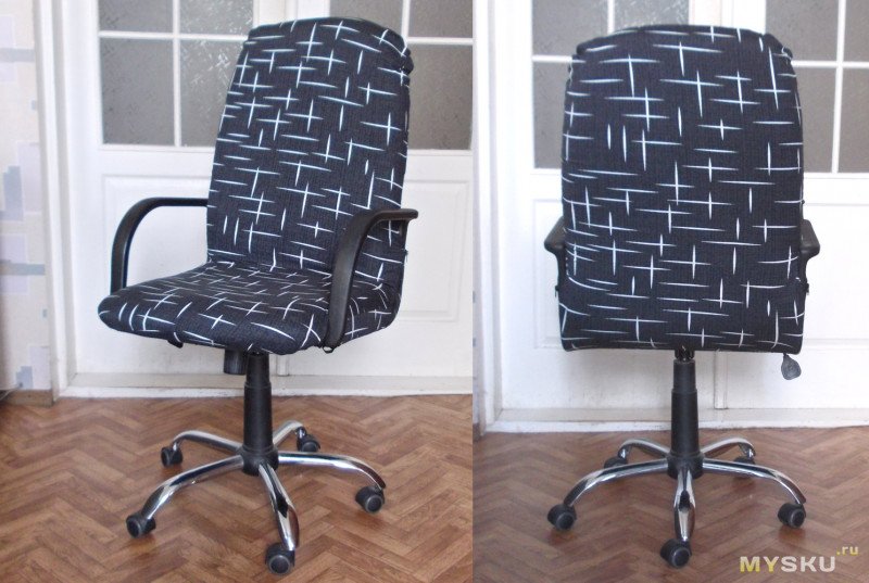 Съемный чехол для офисного или компьютерного кресла