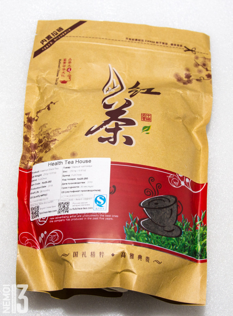 Чёрный китайский чай кимун. Вкусный чай который я смело могу рекомендовать каждому