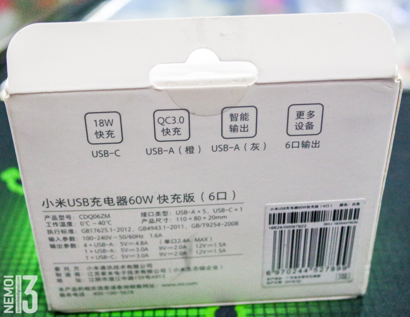 Зарядная станция Xiaomi CDQ06ZM (60W). Мой отзыв спустя 4 месяца использования