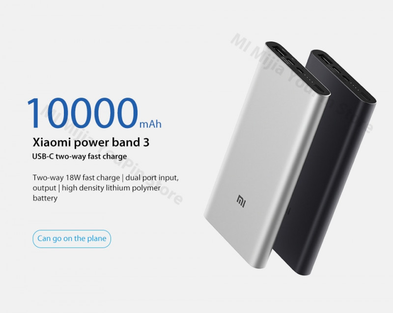 Повербанк Xiaomi Power Bank 3 (10 000mAh) Цена 25.22$