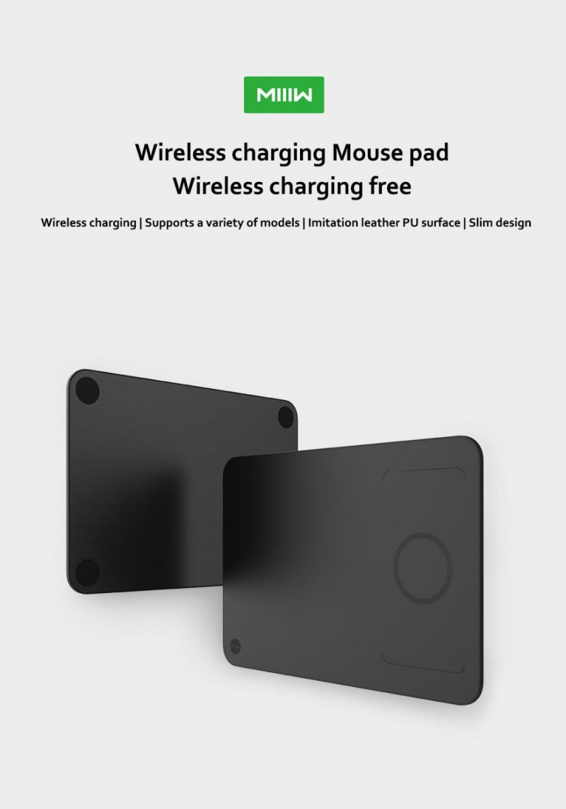 Коврик с встроенной беспроводной зарядкой. Xiaomi miiiw wireless charging mouse pad. Цена 23.9$