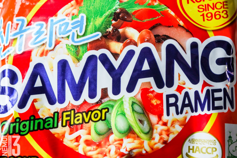 Бичпакеты с ebay №10. Обзор лапши Samyang Original Flavor Ramen. Классический рамен. (вкусно, в меру остро)