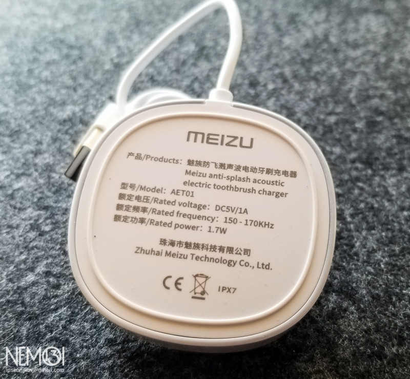 Электрическая зубная щетка MEIZU AET01. Быстрообзор